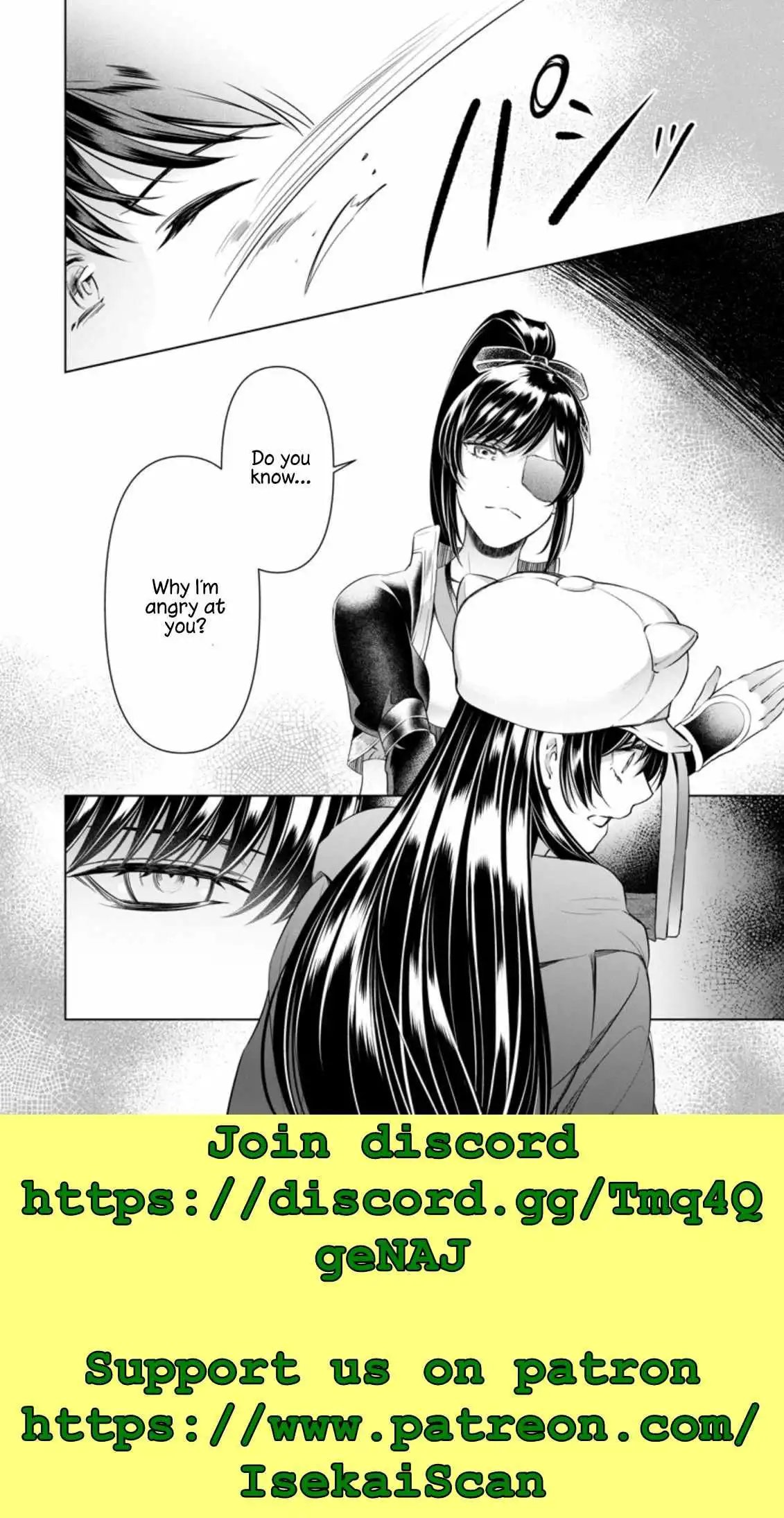 Damasare Uragirarete Shokei Sareta Watashi Ga… Dare wo Shinji Rareru To iu Nodesho Chapter 15.3 10